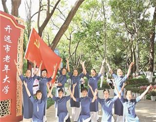 了解豆腐和虾能一起吃吗知识星球,参与知识分享与讨论